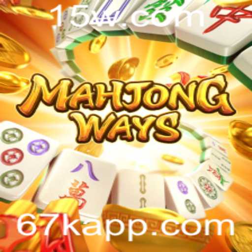 MahjongWays: Descubra o Clássico Jogo Oriental com uma Reviravolta Atual