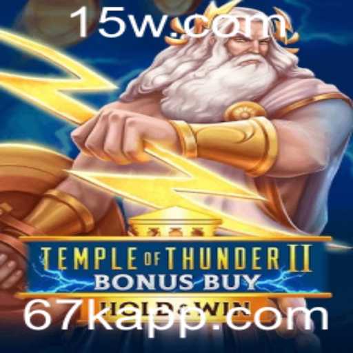 Descubra o Emocionante Mundo de TempleofThunderIIBonusBuy