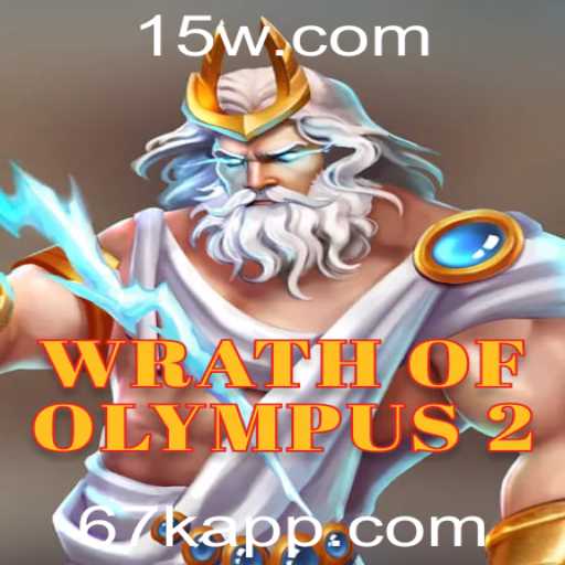 Descobrindo Wrath of Olympus 2: A Aventura dos Jogos de Mitologia