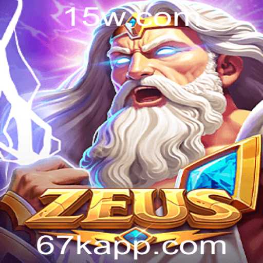 Explorando o Fascinante Mundo do Jogo Zeus: Regra, Estratégia e Mais